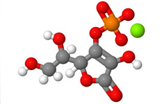 magnesium ascorbyl phosphate